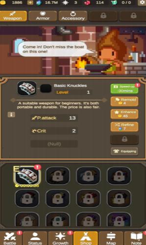 魔物调查者 v1.1.5