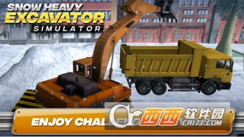 雪地挖掘机模拟器 v4.0