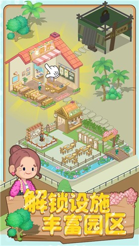 养老模拟器 2022-08-04 09:21