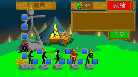 火柴人战争遗产内置MOD菜单  v1.62.8