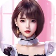 金牌秘书养成