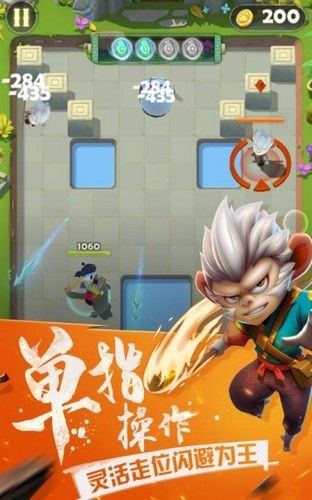 我膝盖中了一箭 2024-06-25 15:08