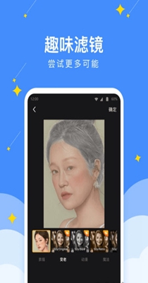 幸运壁纸相机 v1.0.0