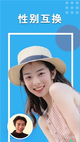 心动相机  v1.1.0.0715