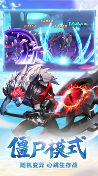 时空猎人果盘版 v4.0.5