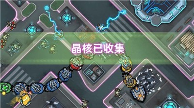 机甲大王红包版  v1.0