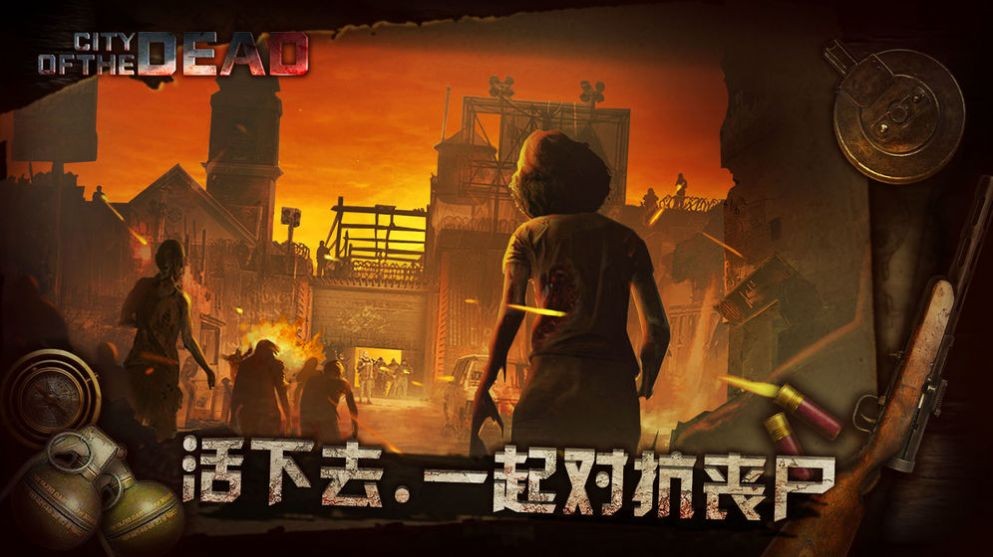 丧尸走肉 2020-11-19 13:46