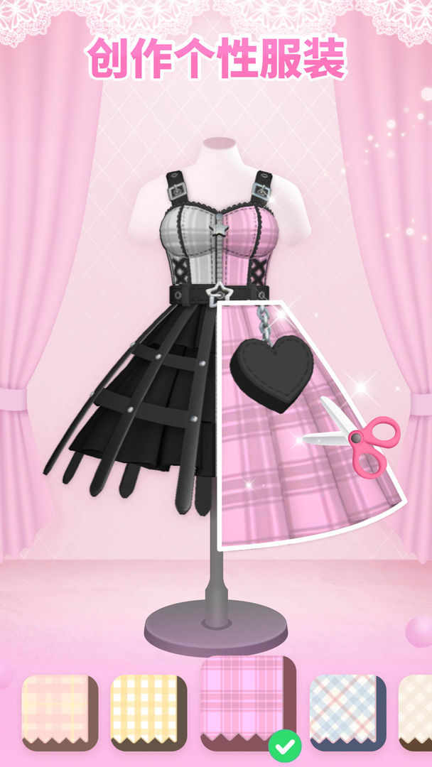 星偶2022年最新版安卓版  v5.0.3