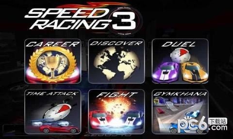 终极极速赛车3 版本:v4.1