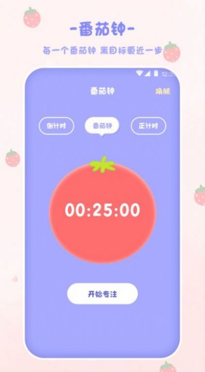 emmo计算器  v3.1.0725