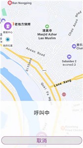 轿子出行  v2.1.38