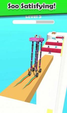 高高的轮子 v0.9