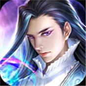 天灵大陆传