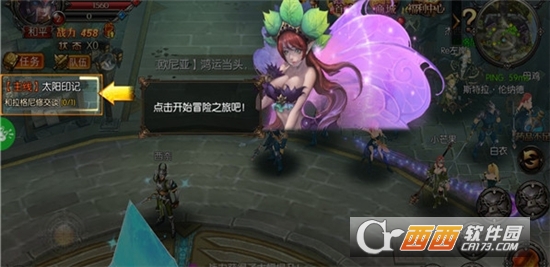 末法时代 v1.4.0安卓版