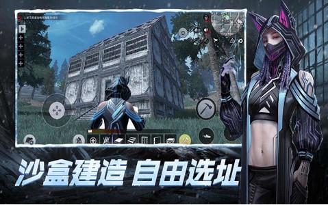 重建文明 2020-06-06 11:44