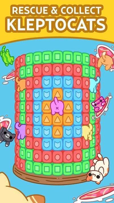 小偷猫消消乐 v1.4