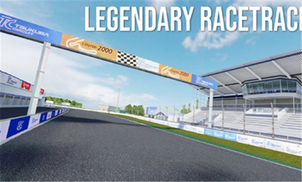 绝对赛车完整版  v2.5.0