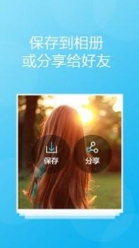 滤镜相机 v3.0.5