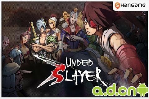 亡灵杀手 v1.1.0 v3.0.5