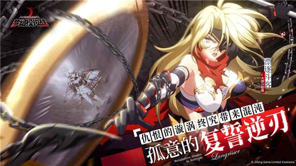 梦幻模拟战手游日服  v5.11.20