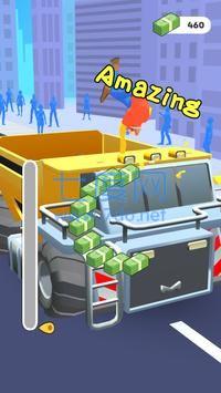 汽车跳跃者 v0.0.1