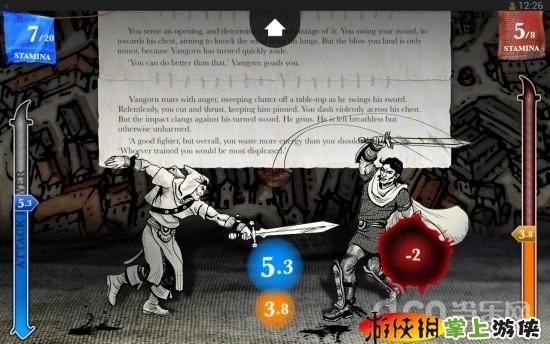 巫师2(含数据包) Sorcery!2 v1.0 v3.2.5