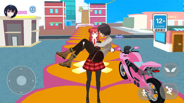 逃离暴躁老妈  v1.0