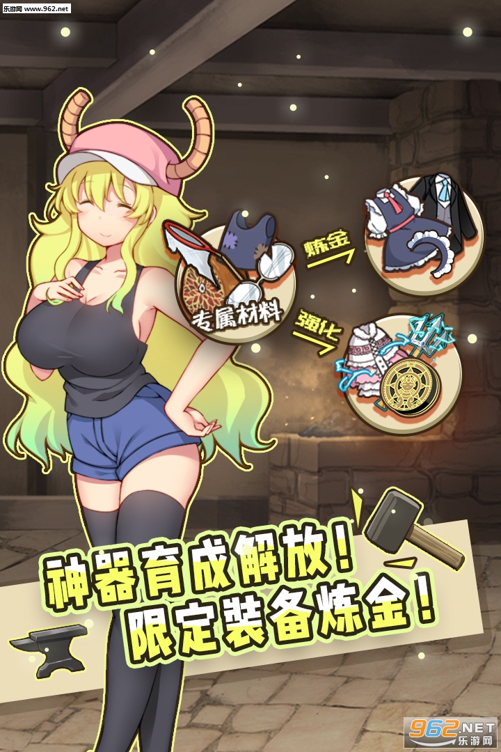 牧羊人之心九游版 v1.9.30