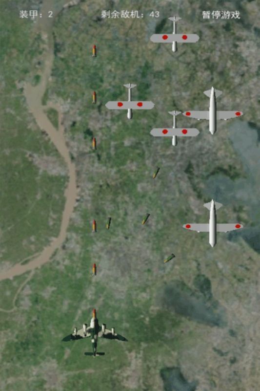 绝密轰炸 2020-04-10 13:11