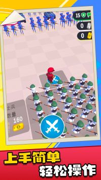 帝国战争指挥官 v3.0.5