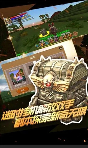 被尘封的故事15.0.3解锁版