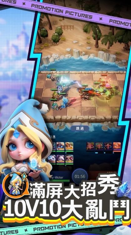 我在异世界带队挂机官方安卓版图片1