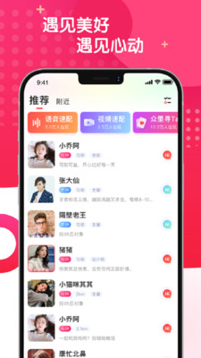 燕尔.jpg