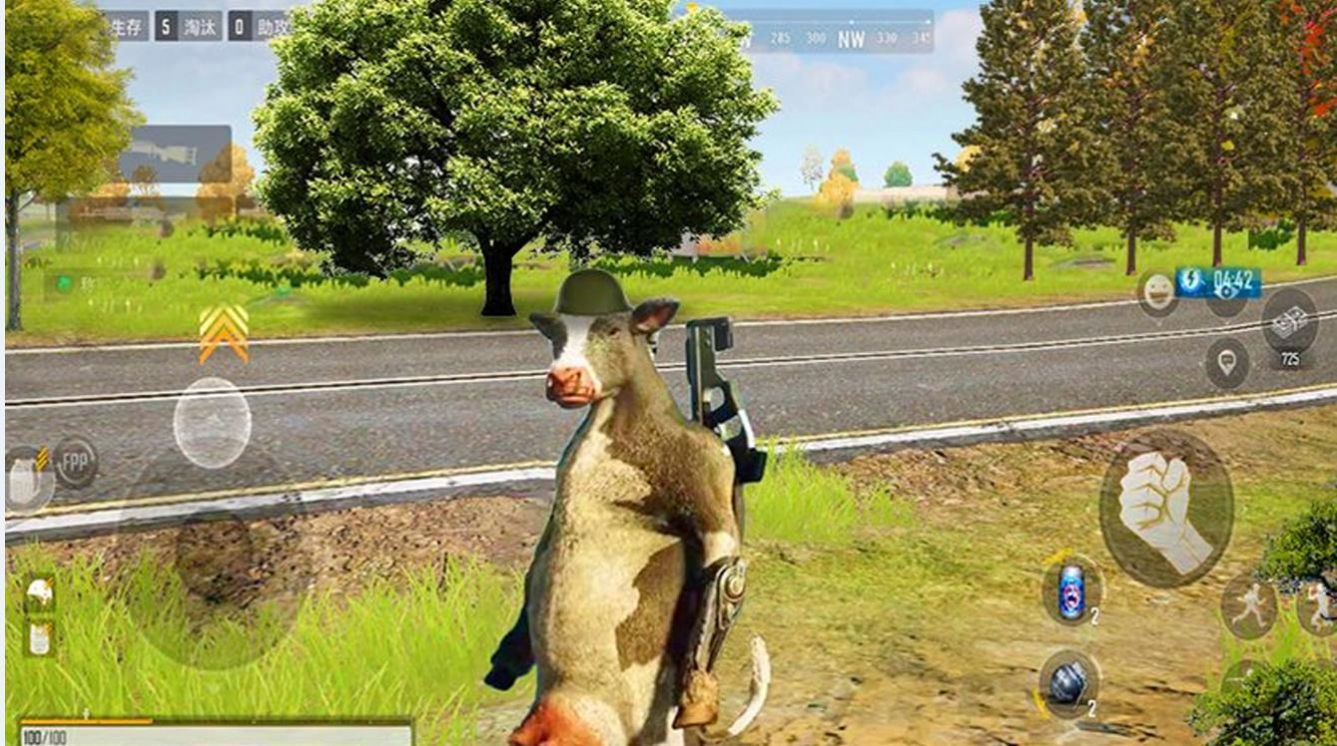 王牌吃鸡特工  v1.0