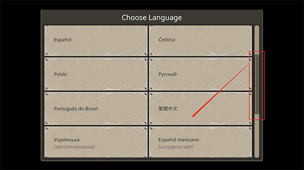 迷你dayz2最新汉化版