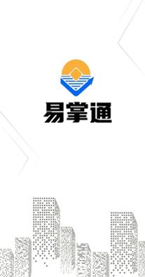 易掌通题库.jpg 易掌通题库.jpg