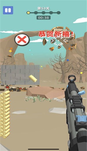 数码战争2 2020-07-11 14:05