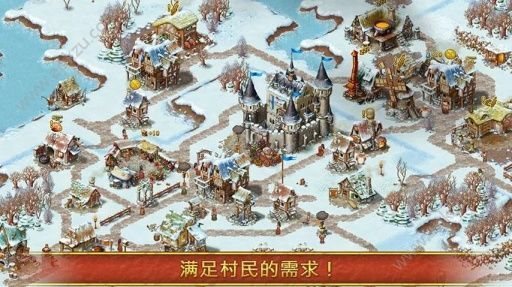 家园7贵族中文版 v1.14.7