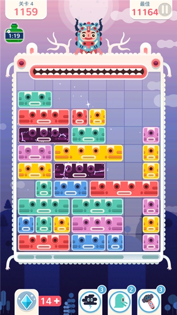 王者消方块红包版 v1.00.004安卓版