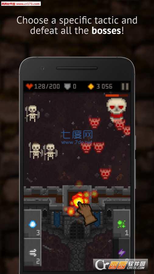 堡垒守卫  v1.2.4