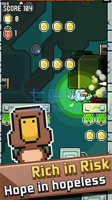 早飞像素Fly EarlyPixel v1.20.02