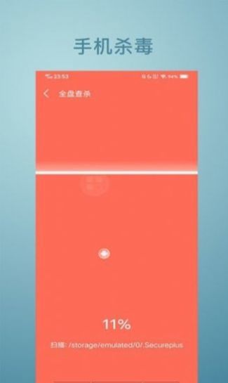 免费放大镜 v1.0.0