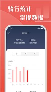 牛丁智能  v1.0.1