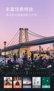 咔嗒截图3