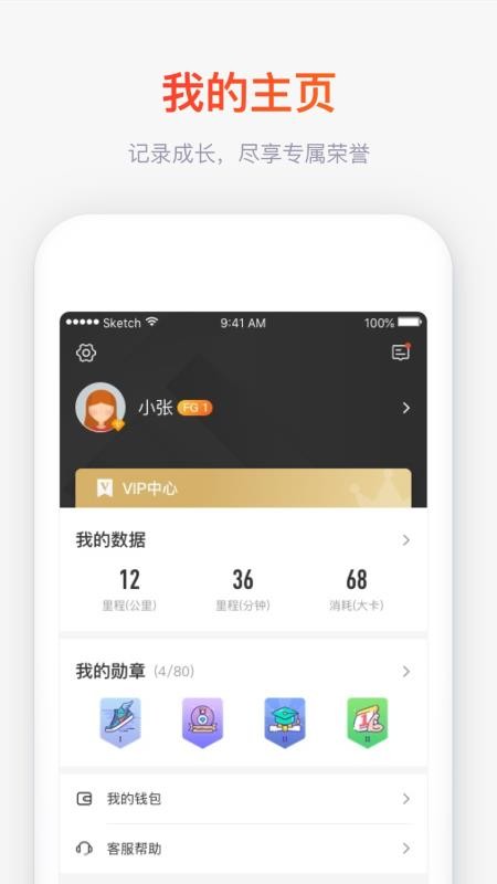 木卫六  v1.02