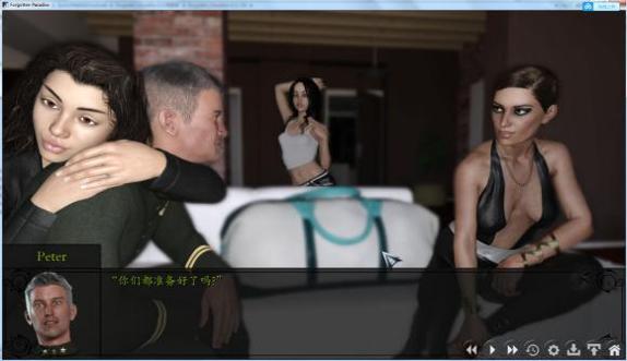 被遗忘的天堂 v1.5