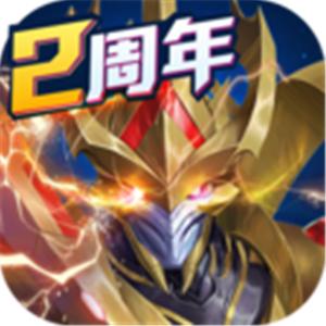 末日血战变态版