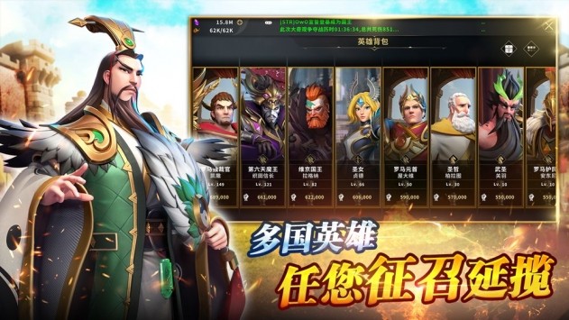 胜者为王 v5.0.3