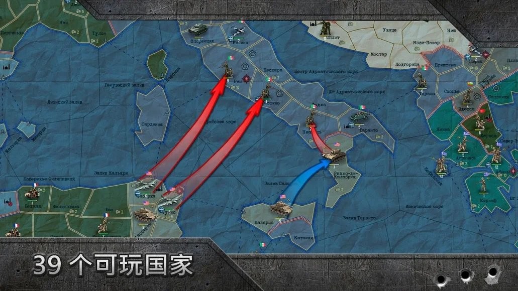 沙盒战略和战术 2024-06-25 15:08