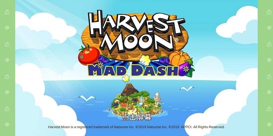 牧场物语农业狂潮(Harvest Moon: Mad Dash) v1.0.0安卓版